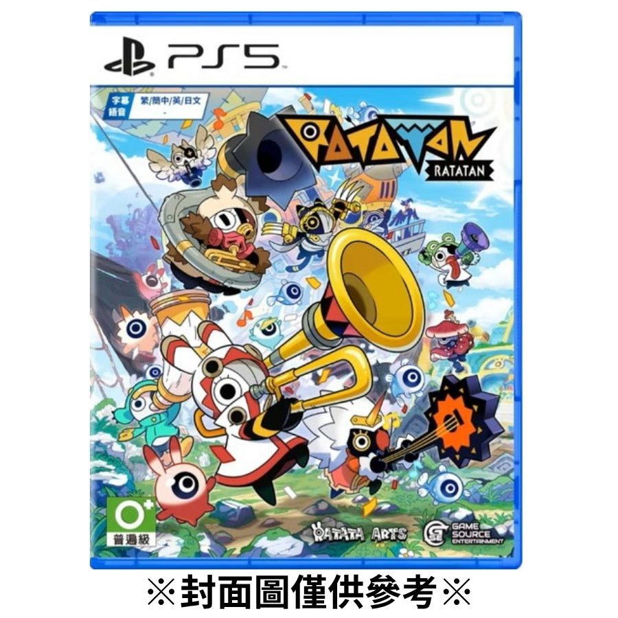 【預購】(PS5)啦㗳噹 Ratatan-2026/07/16發售
