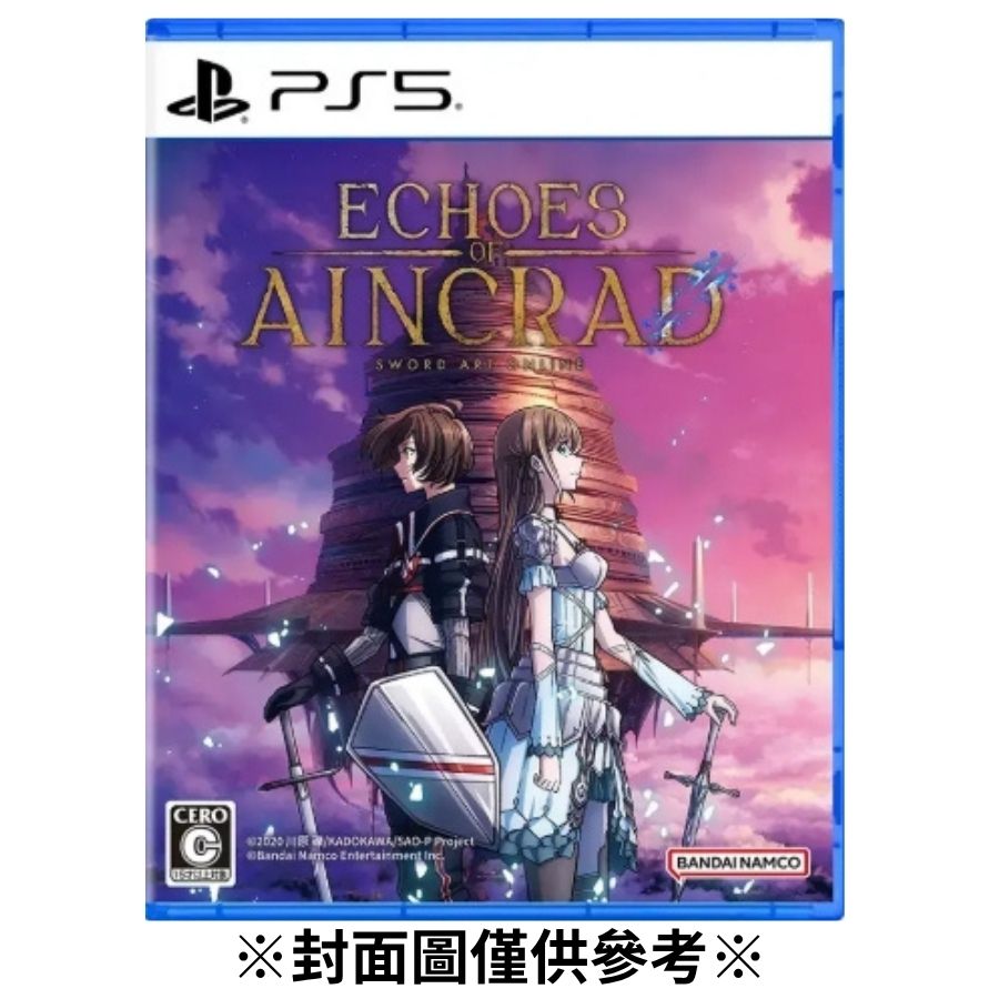 【預購】(PS5)艾恩葛朗特迴盪新聲-2026/07/09發售