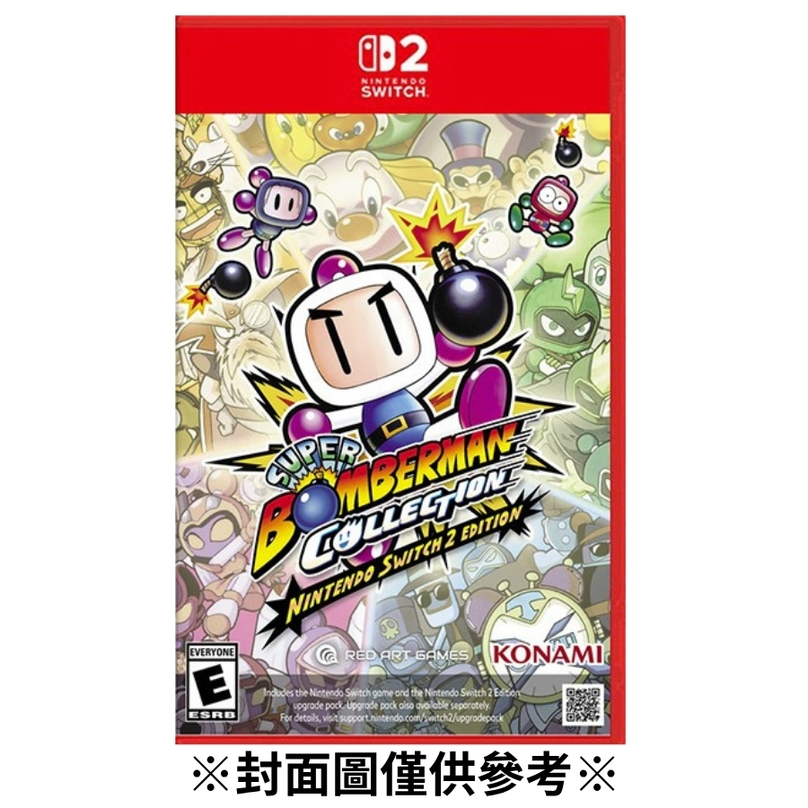 【預購】(NS2)Super Bomberman Collection 超級炸彈人合集-2026/08/27發售