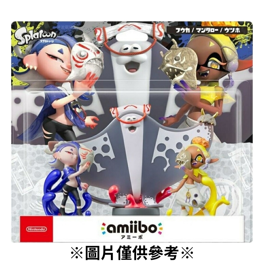 【預購】(Amiibo)莎莎、鬼福、曼曼 斯普拉頓 塗擊隊-2026/07/23發售