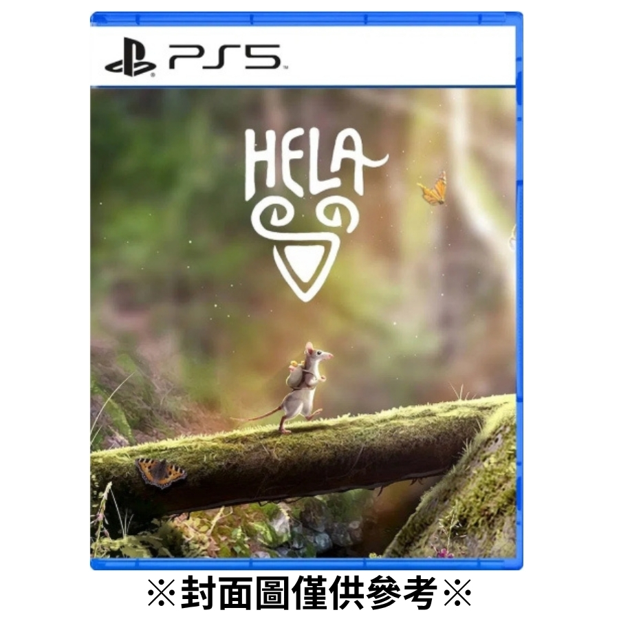 【預購】(PS5)治癒旅程 Hela-2026年發售預定
