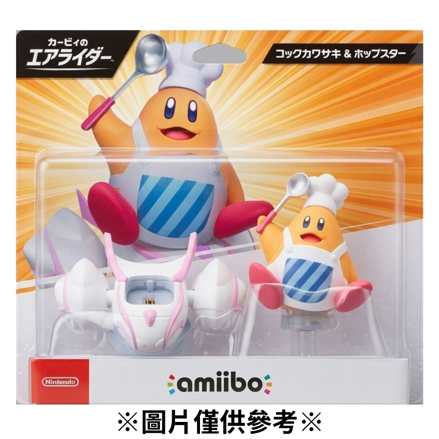 【預購】(Amiibo)廚師川崎＆跳躍之星 星之卡比-2026年發售預定