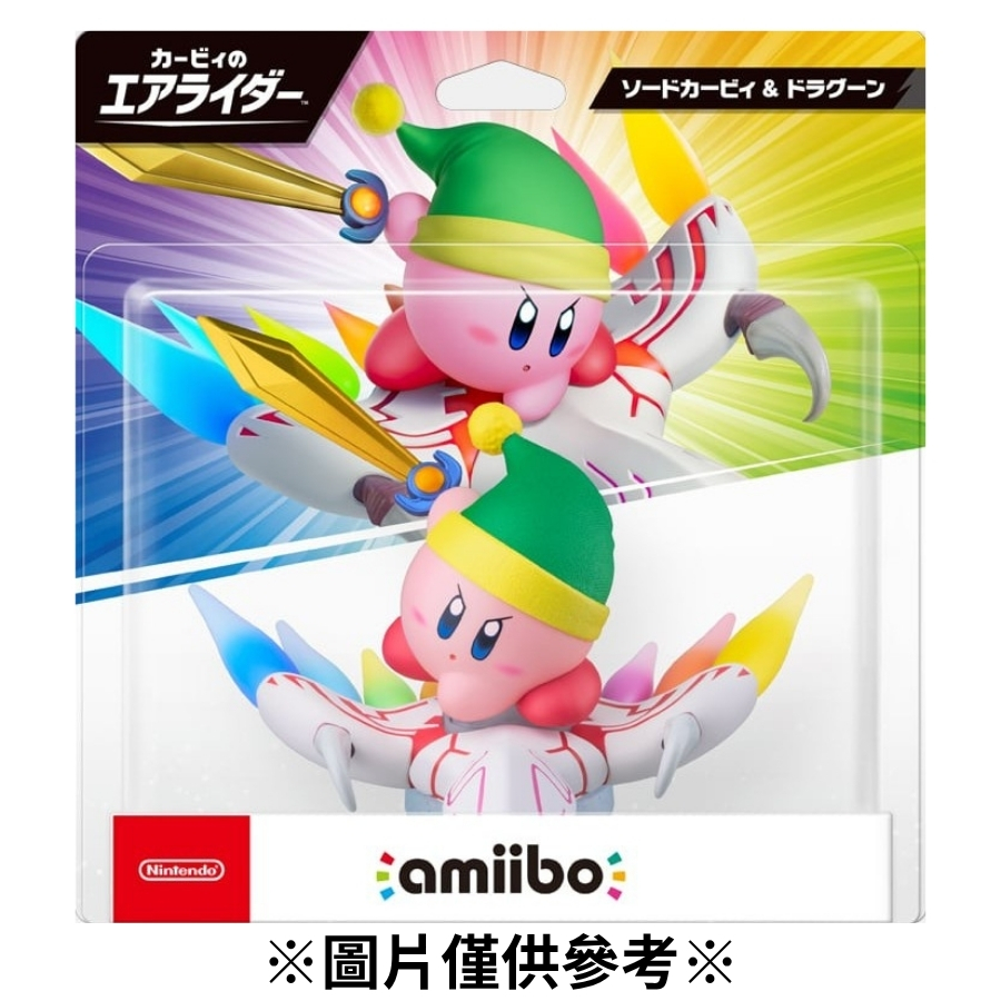 【預購】(Amiibo)劍士卡比&Dragoon(馭天飛行者系列)-發售日未定