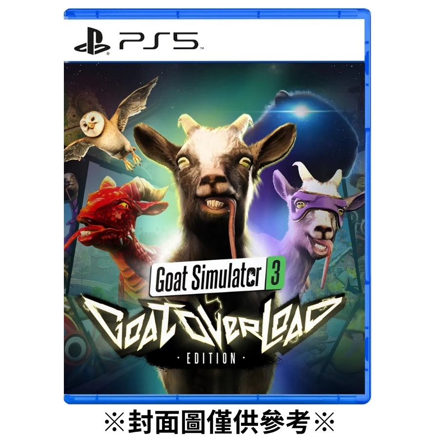 【預購】(PS5)山羊模擬器3超載版-2026/07/16發售