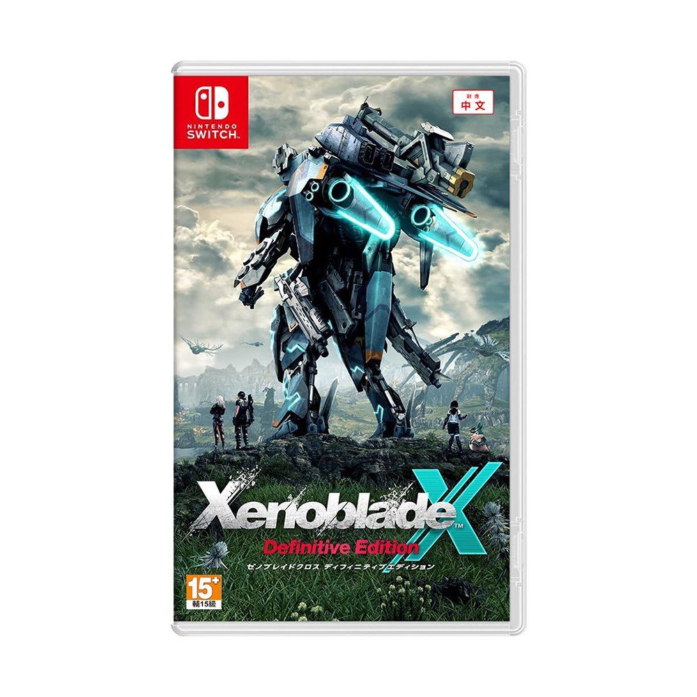 NS 異度神劍X 終極版