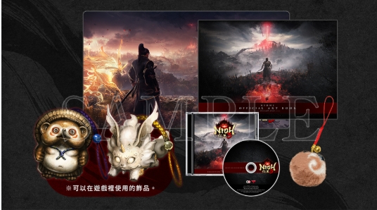 #PS5 仁王3 特典版(中)