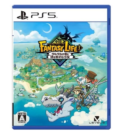 #PS5 奇幻生活i 轉圈圈的龍與偷取時間的少女(中)