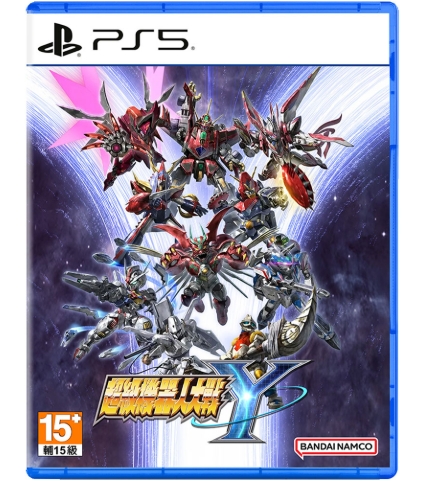 #PS5 超級機器人大戰Y(中)