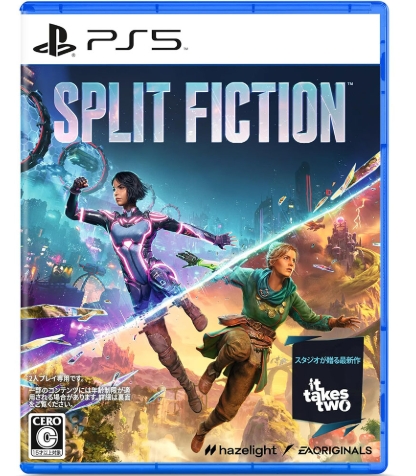 #PS5 雙影奇境(中)#Split Fiction