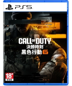 #PS5 決勝時刻R：黑色行動6(中)