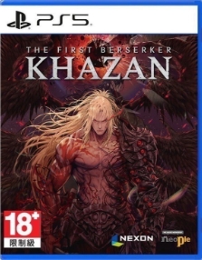#PS5 第一狂戰士:卡贊(中)