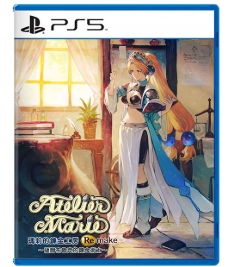 #PS5 瑪莉的鍊金工房(中)