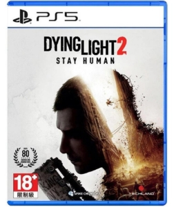 #PS5 垂死之光2(中)