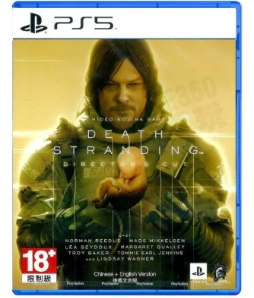#PS5 死亡擱淺導演版(中)1代