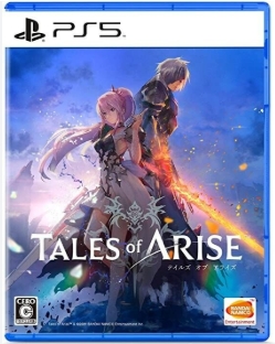#PS5 破曉傳奇(中)
