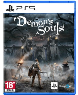 #PS5 惡魔靈魂重製(中)